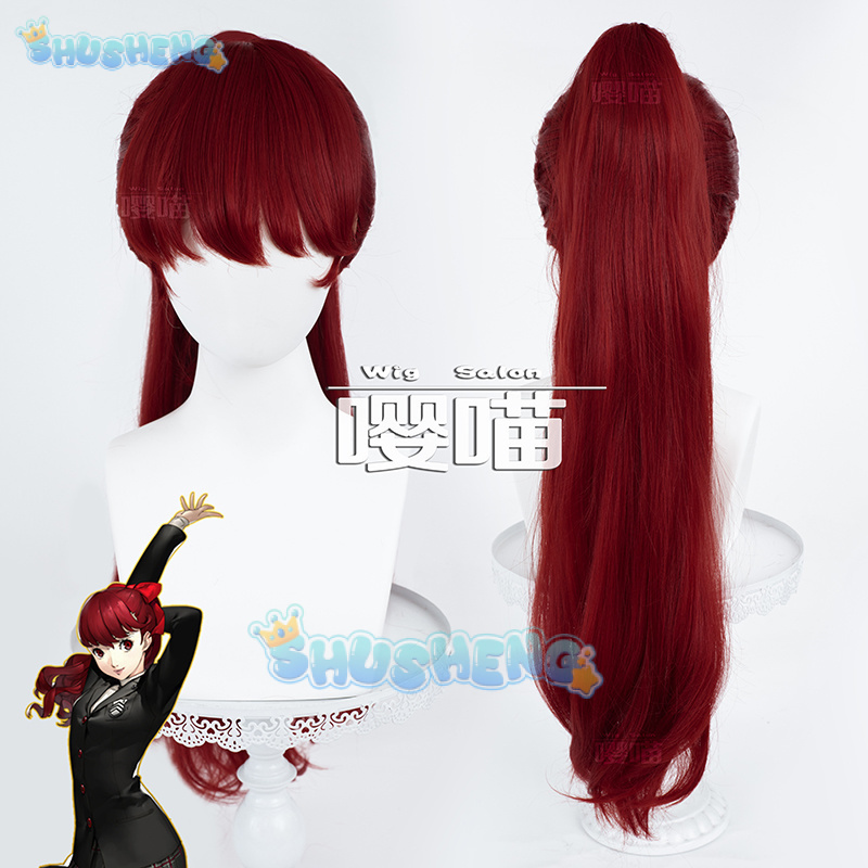 Anime Cosplay Props - 애니메이션 P5 페르소나 요시자와 카스미 코스프레