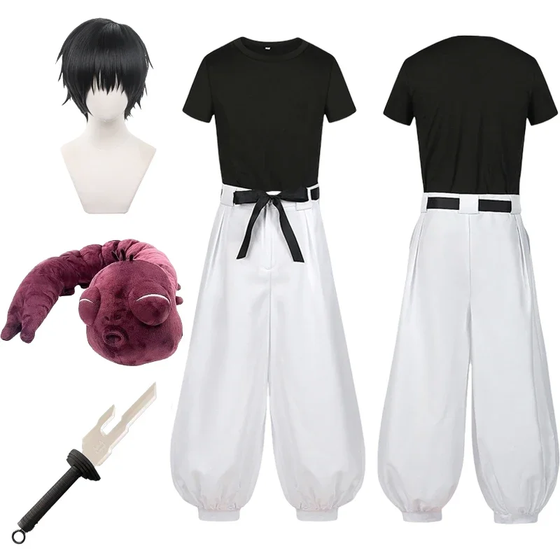 Cosplay Anime Jjk - 주술회전 JJK 만화 애니메이션 후시구로 토지