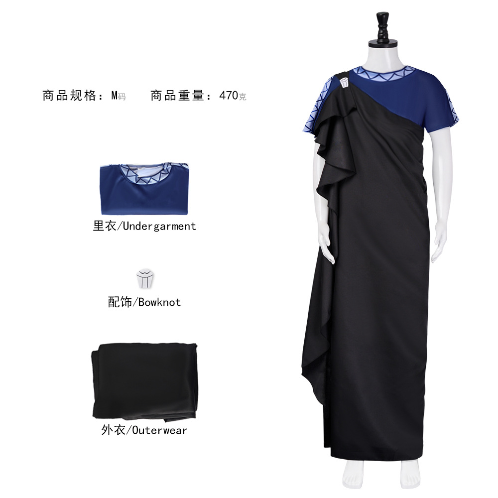 Anime Cosplay For Couples - 만화 영화 메가라 하데스 코스프레 의상