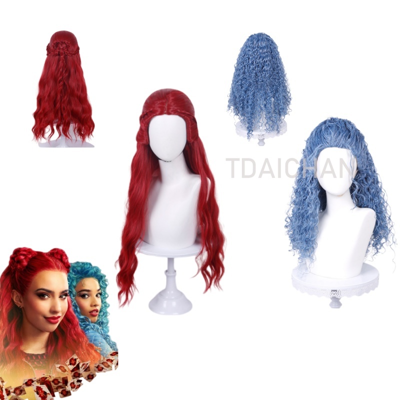 Anime Cosplay With Red Hair - 곱슬 코스프레 가발 레드 프린세스 하트