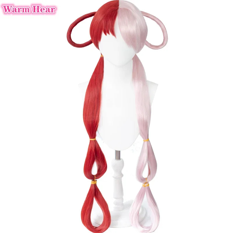 Anime Cosplay With Red Hair - 2026 애니메이션 UTA 레드 핑크 내열성
