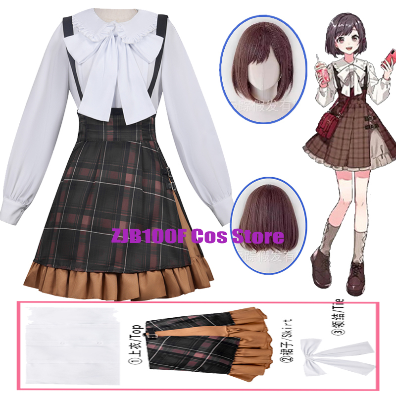 Anime Cosplay 2026 - 2026 시노노메 에나 코스프레 애니메이션 프로젝트