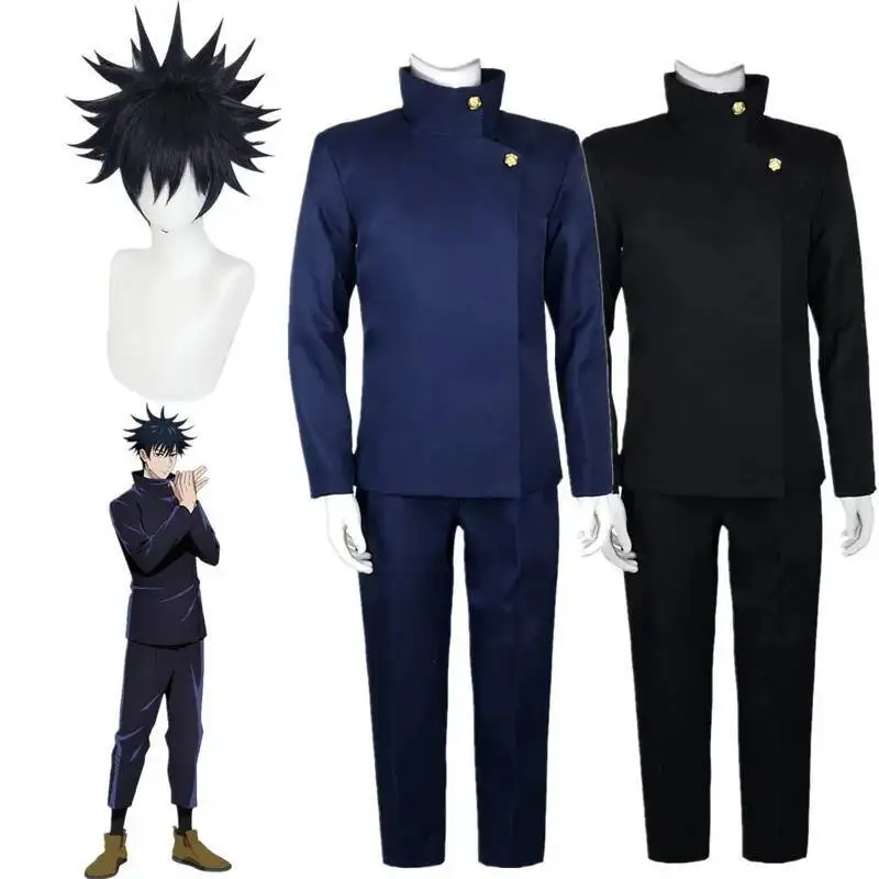 Jujutsu Kaisen Uniform - 2026 Jujutsu Kaisen Anime Fushiguro 메구미