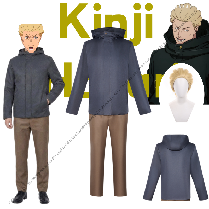 Cosplay Anime Jjk - Kinji Hakari 코스프레 의상 푹신한 봄버