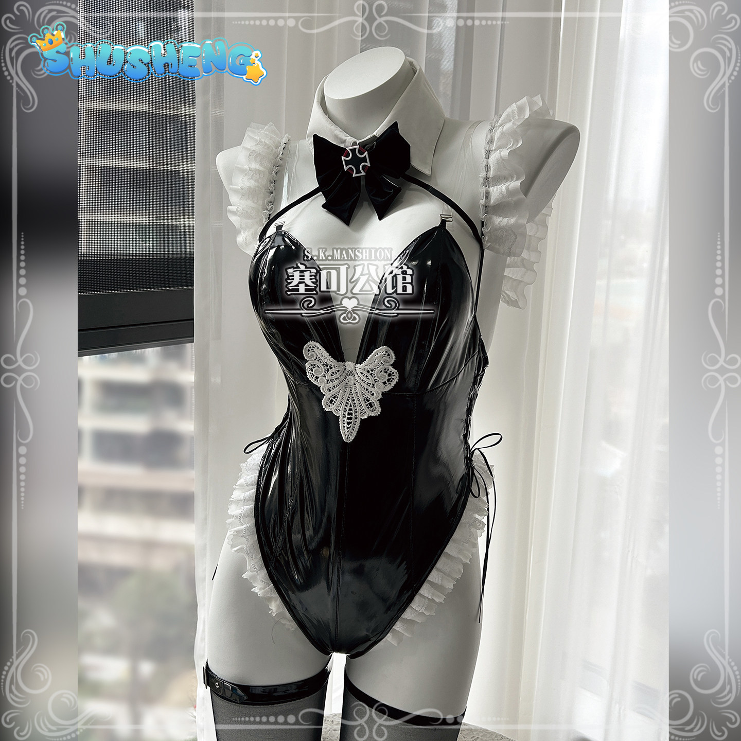 Cosplay Anime Bunny Girl - 프린츠 유겐 아즈르 레인 KMS 프린츠