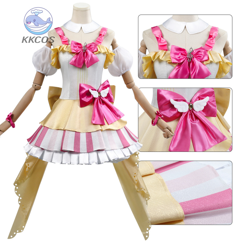 Anime Cosplay Dress For Men - 애니메이션 프리파라 마나카 라알라 코스프레 의상