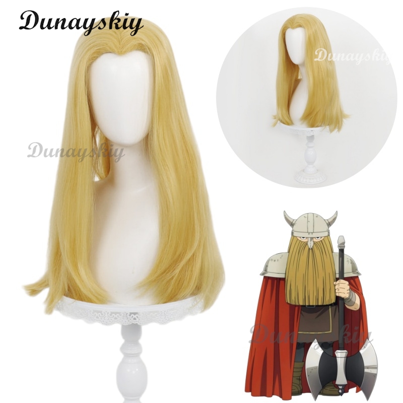 Anime Cosplay Long Hair - 에이젠 코스프레 세트 롱 가발 액스