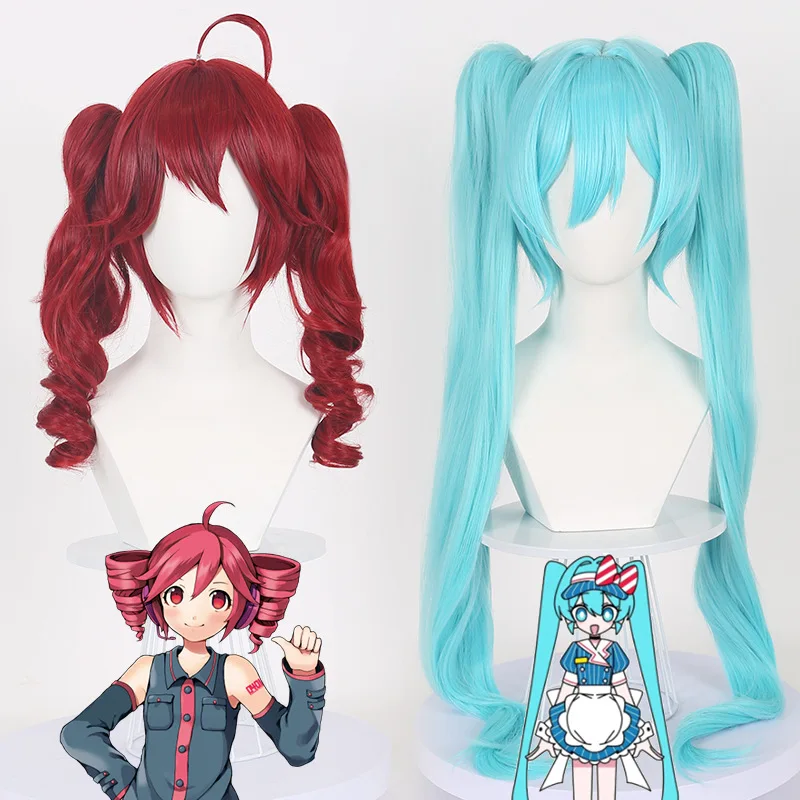 Anime Cosplay With Red Hair - 애니메이션 카사네 테토 레드 코스프레 가발