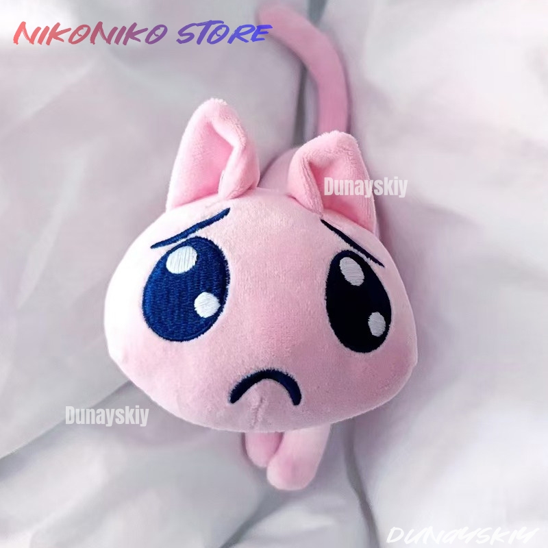 Anime Cosplay Meme - 애니메이션 코스프레 Needy Streamer Overload 귀여운