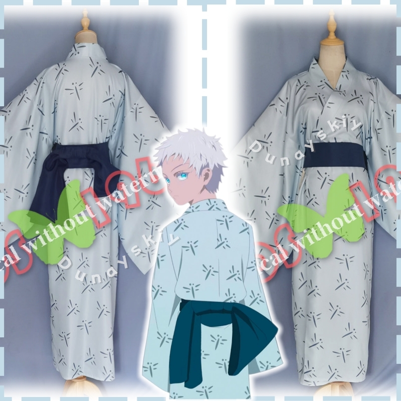Cosplay Anime Jjk - JJK 팬메이드 영 고죠의 전통 일본식