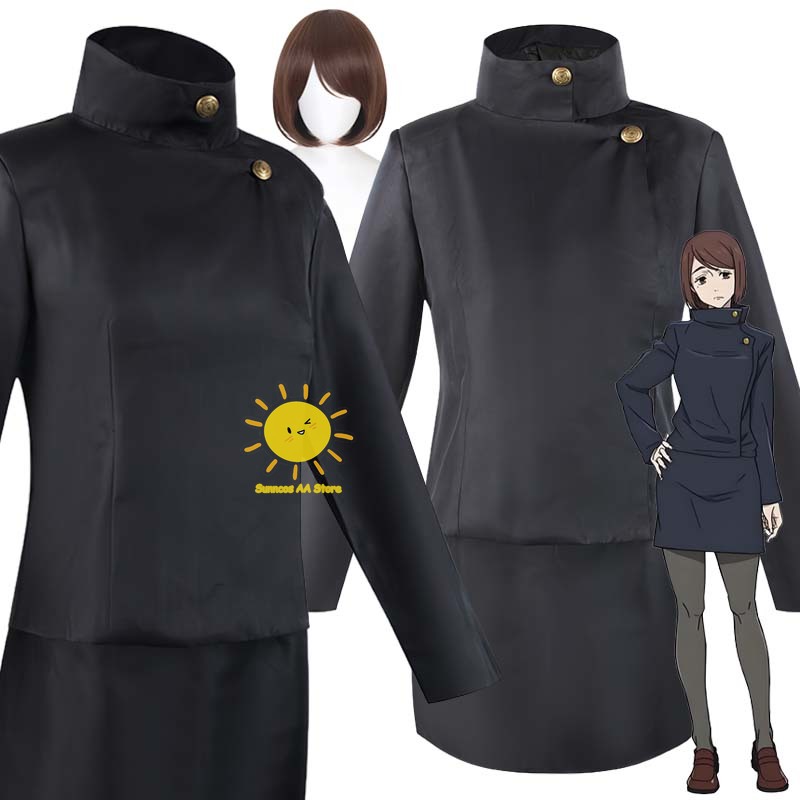 Cosplay Anime Jjk - Anime Shoko Ieiri 코스프레 Jujutsu 코스프레