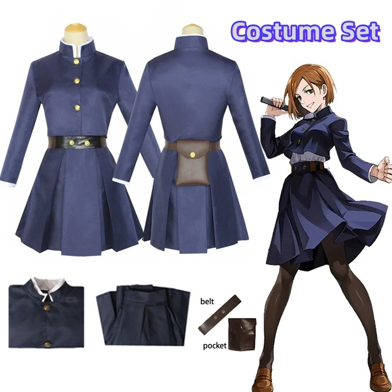 Jujutsu Kaisen Uniform - 애니메이션 주술회전 코스프레 의상 쿠기사키 노바라