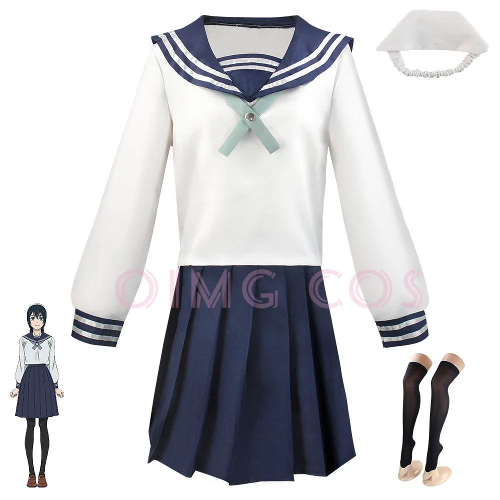 Anime Cosplay Dress For Men - 아마나이 리코 코스프레 의상 게임 애니메이션