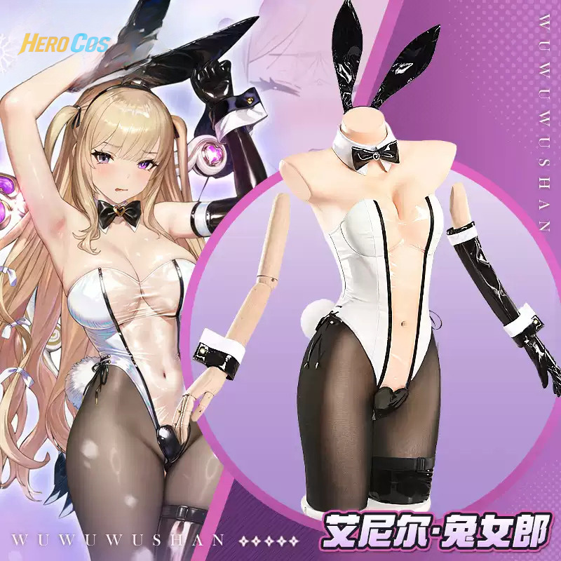 Cosplay Anime Bunny Girl - 게임 브라운더스트2 아닐 코스프레 의상 버니