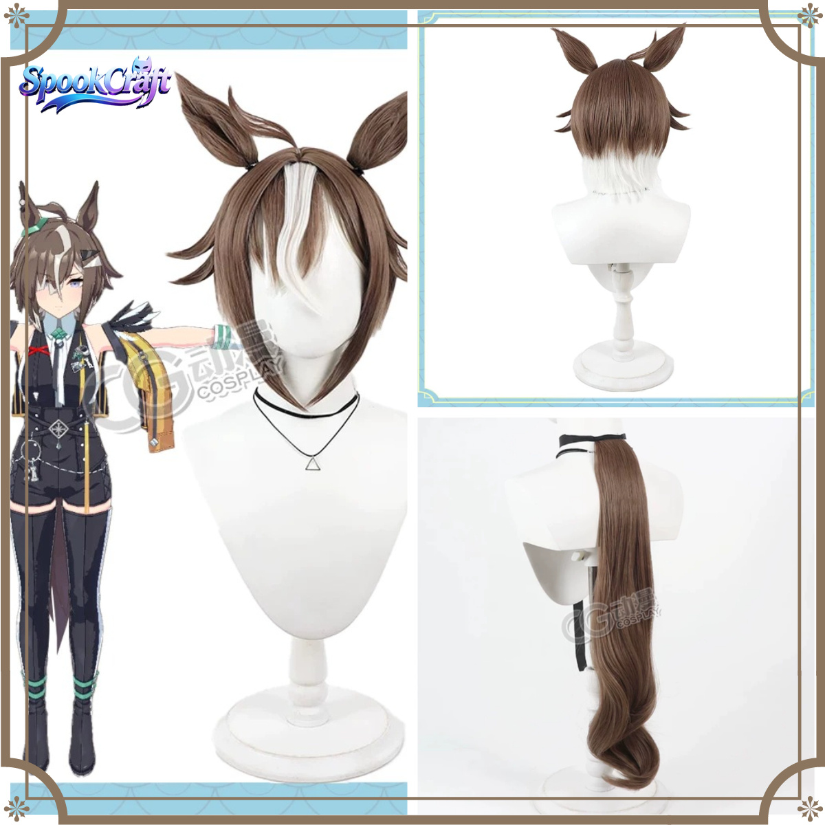 Anime Cosplay Long Hair - 새로운 Umamusume Rulership 코스프레 가발 긴