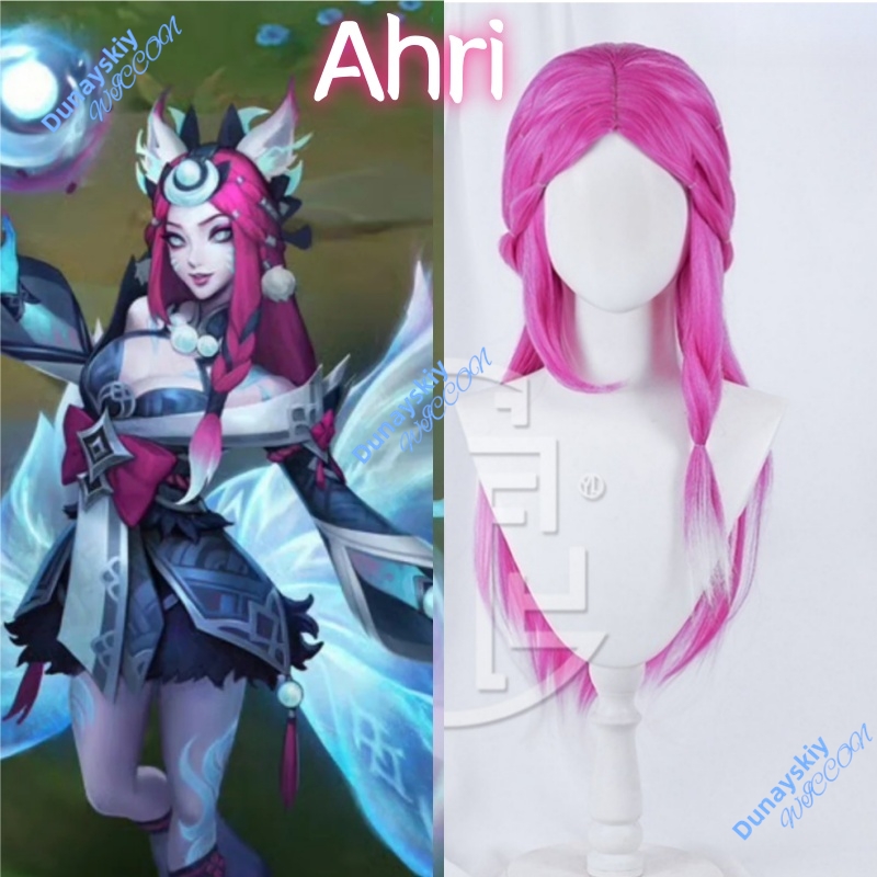 Anime Cosplay Long Hair - 9 꼬리 악마 여우 아리 코스프레