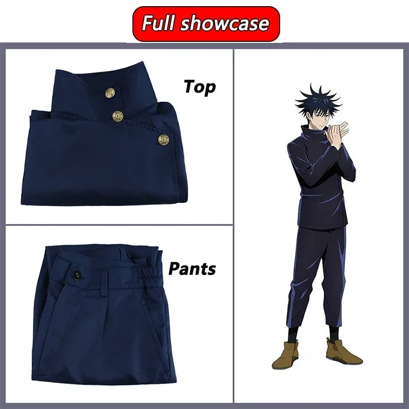 Jujutsu Kaisen Uniform - 후시구로 메구미 코스프레 의상 가발 애니메이션