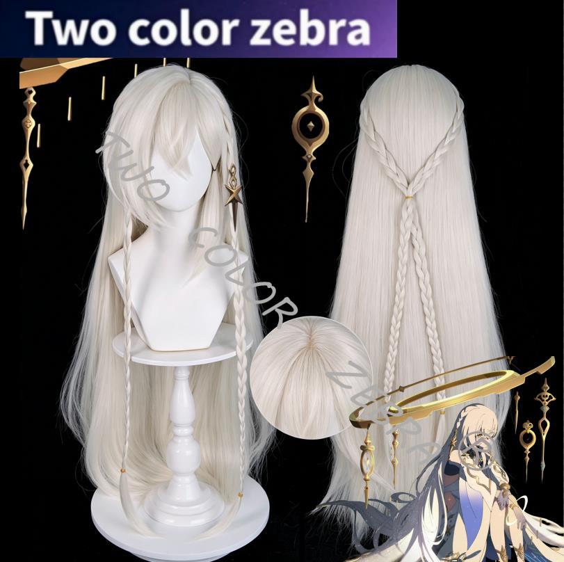 Anime Cosplay Long Hair - 아리발 이스타로스 코스프레 가발 게임 겐신