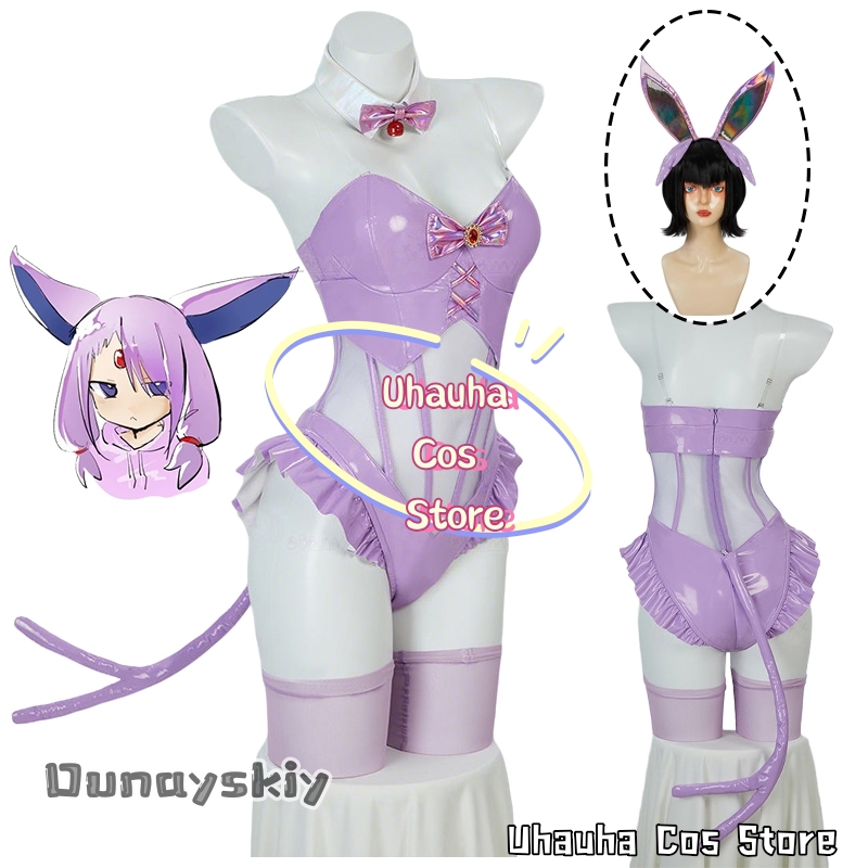 Cosplay Anime Bunny Girl - aBc01 에스페온 코스프레 의상 보라색 가죽