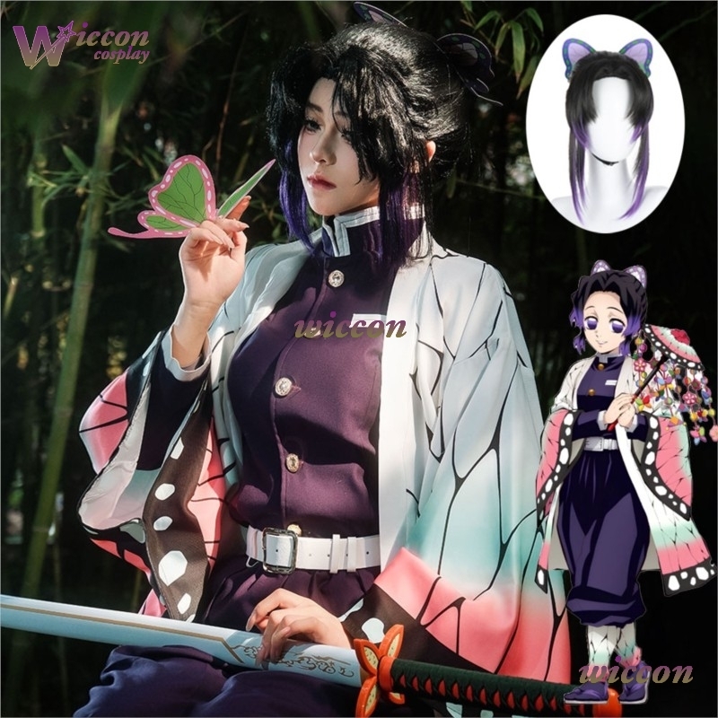 Quality Anime Cosplay - COSC 애니메이션 코초 시노부 코스프레 의상