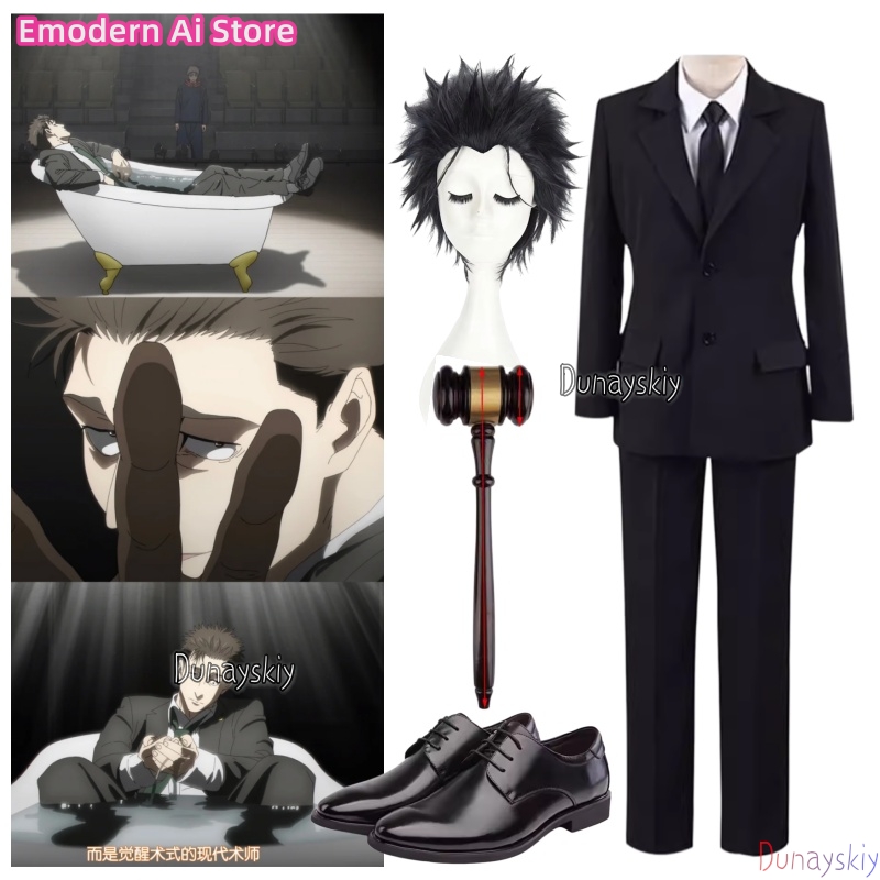 Cosplay Anime Black Hair - 애니메이션 히로미 히구루마 코스프레 의상 배지