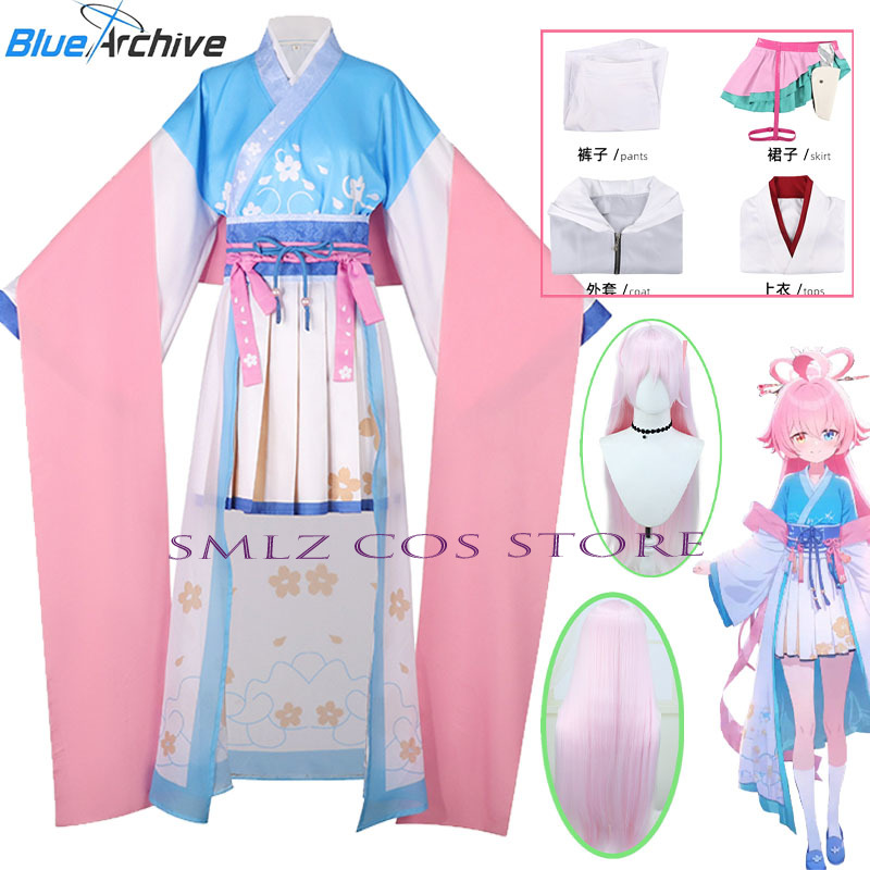 Anime Cosplay Dresses - 게임 블루 아카이브 타카나시 호시노 코스프레