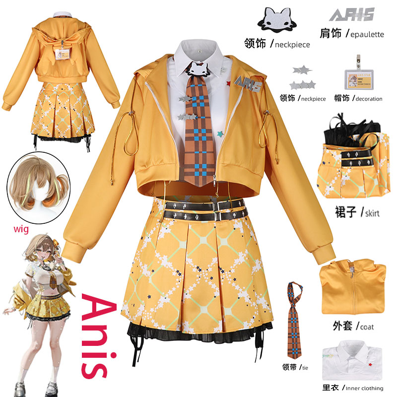 Cosplay Anime Female Characters - WHH 애니메이션 NIKKE Anis 코스프레 의상