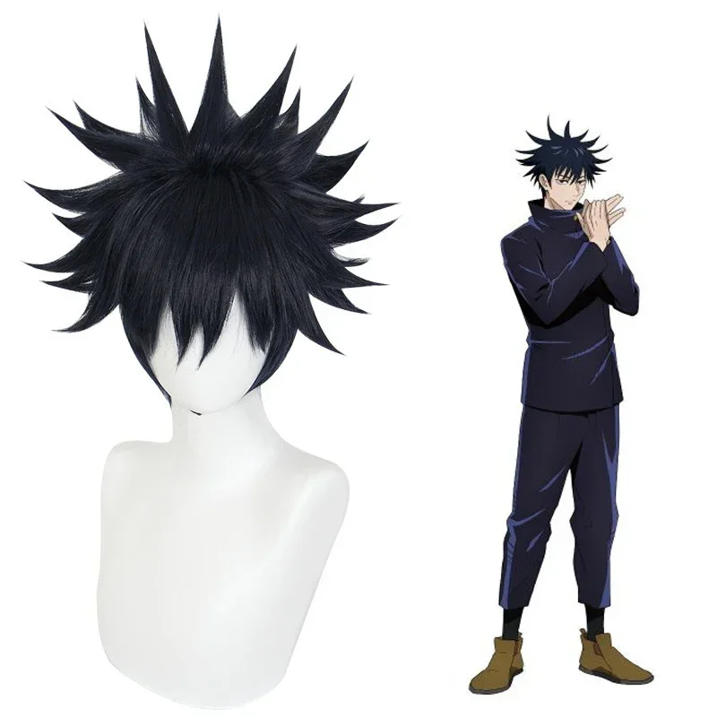 Jujutsu Kaisen Uniform - 주술회센 후시구로 메구미 코스프레 의상 일본