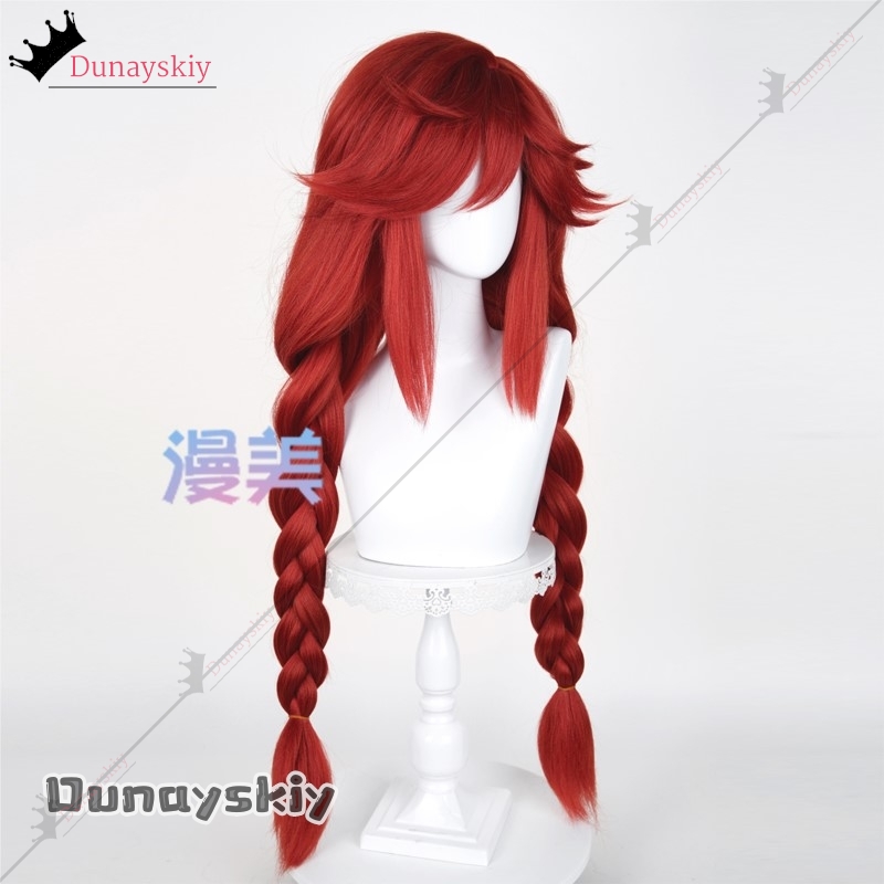 Anime Cosplay With Red Hair - YiNuo@GACHIAKUTA 리요 코스프레 가발 피그테일 버전