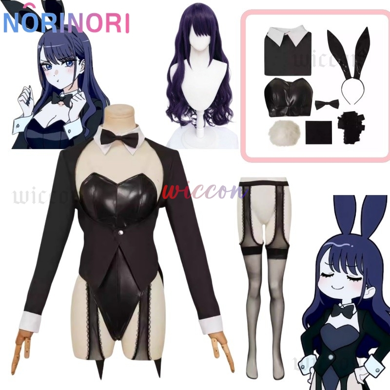 Cosplay Anime Bunny Girl - My Dressed Up Darling S2 섹시한