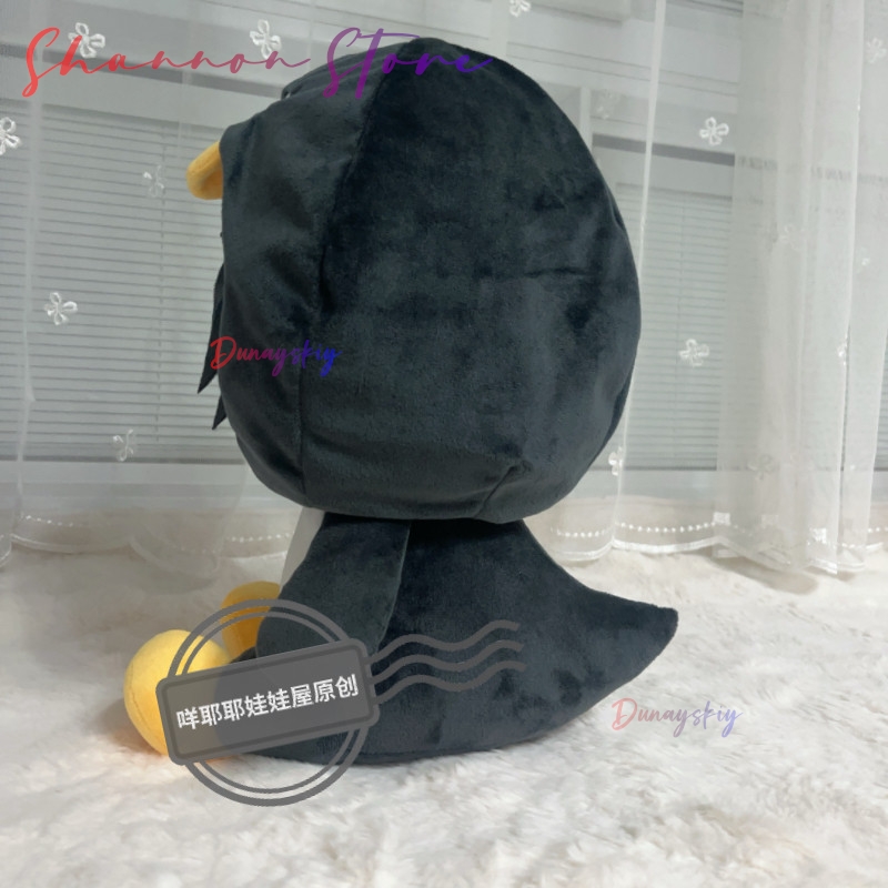 32cm 카와이 펭귄 플러시 인형 귀여운 구구 가가 밈 - Anime Cosplay Meme 리뷰 및 가격