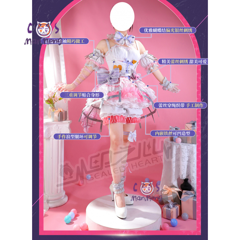 아키야마 미즈키 아미아 mzk 애니메이션 PJSK 코스 - Anime Cosplay Dresses 리뷰 및 가격