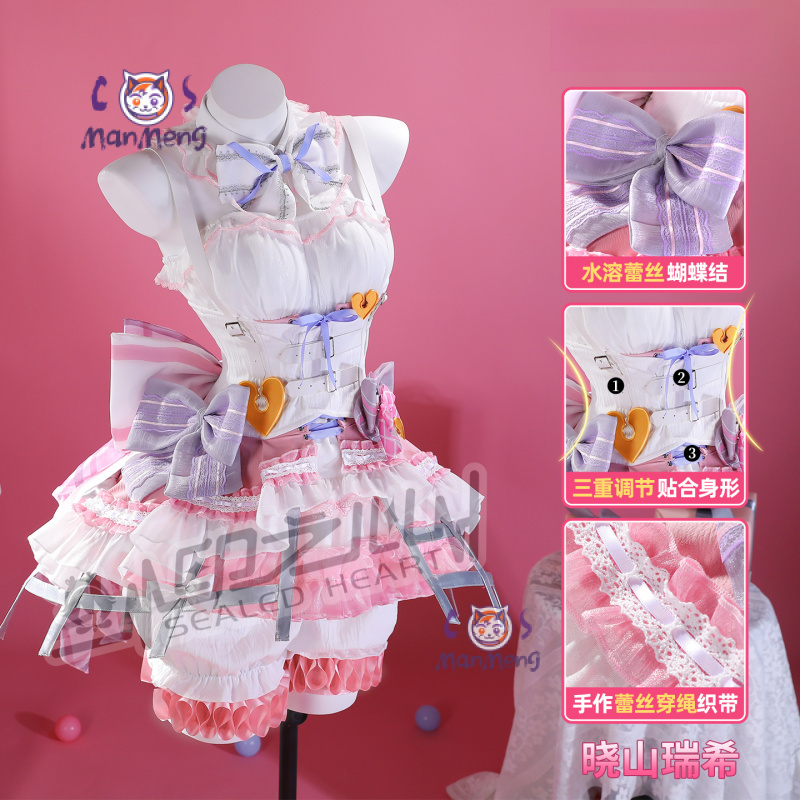 아키야마 미즈키 아미아 mzk 애니메이션 PJSK 코스 - Anime Cosplay Dresses 리뷰 및 가격