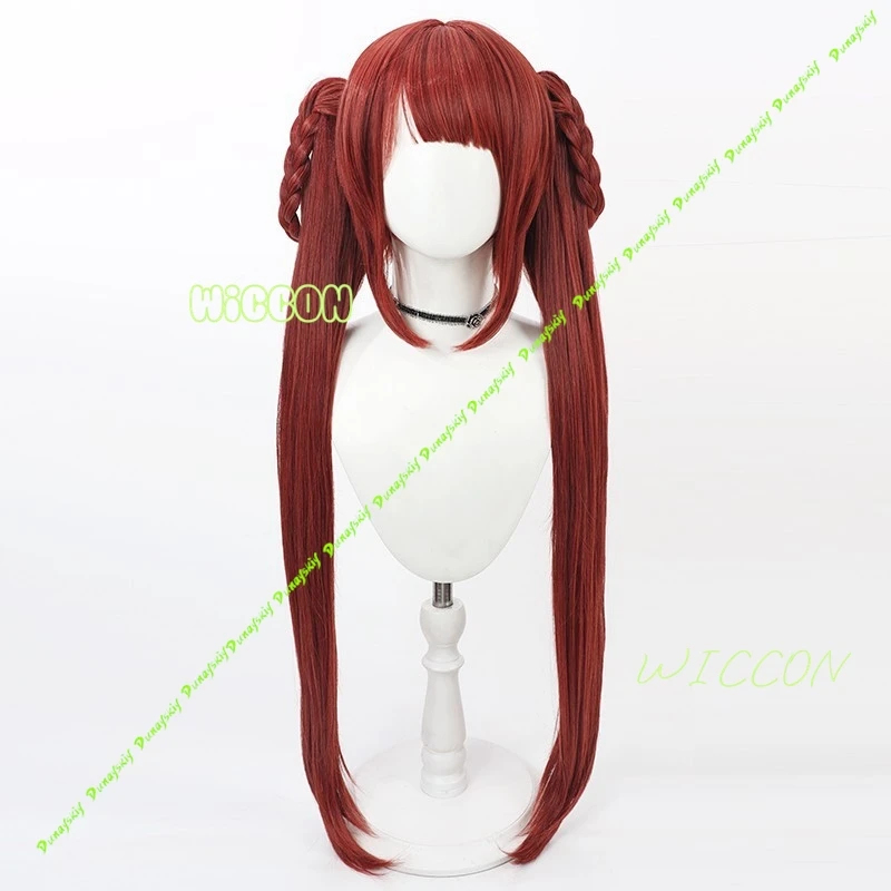 ▶ ❤ Gachiakuta Amo Empool 코스프레 - Cosplay Anime Black Hair 리뷰 및 가격