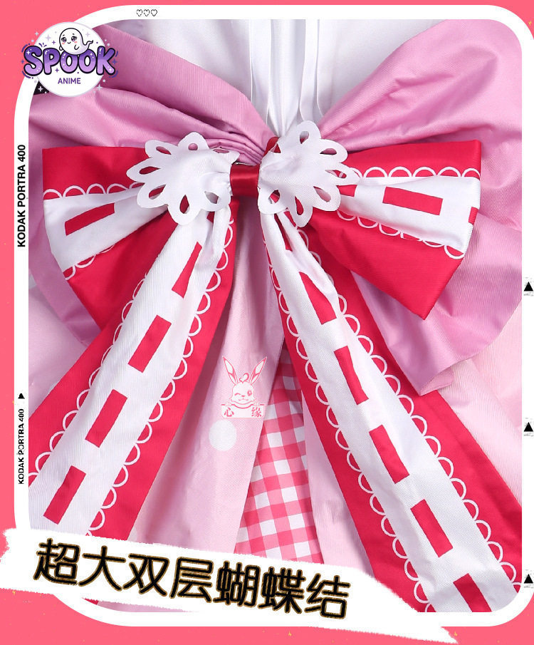 딸기 로리타 드레스 15주년 기념 미쿠 귀여운 코스프레 - Anime Cosplay Miku 리뷰 및 가격