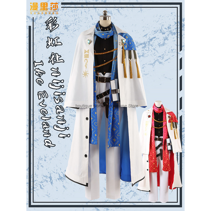 애니메이션 게임 슈트 할로윈 코스프레 Nijisanji - Anime Cosplay Dress For Men 리뷰 및 가격