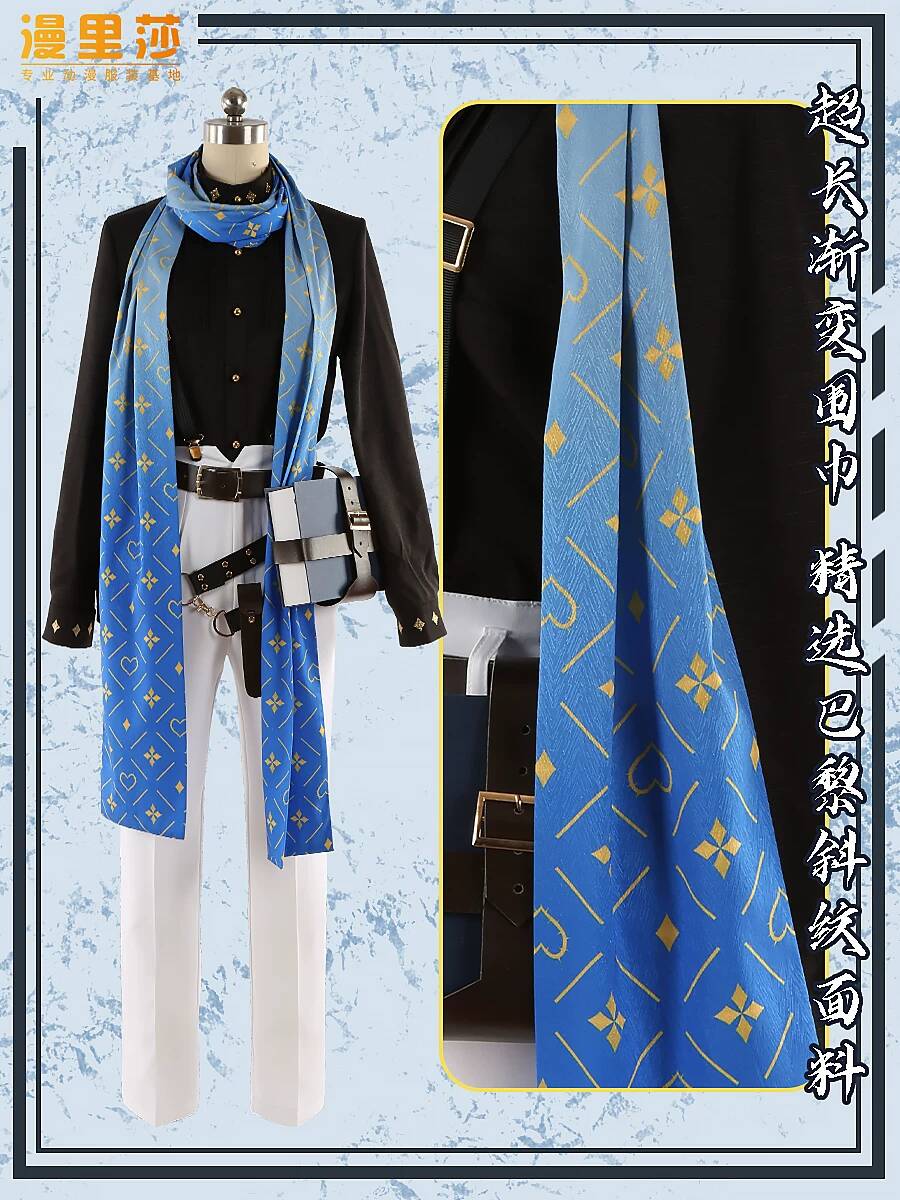 애니메이션 게임 슈트 할로윈 코스프레 Nijisanji - Anime Cosplay Dress For Men 리뷰 및 가격