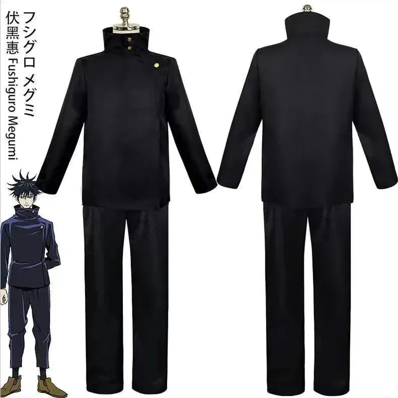 애니메이션 주술회전 코스프레 쿠기사키 노바라 의상 이타 - Jujutsu Kaisen Uniform 리뷰 및 가격