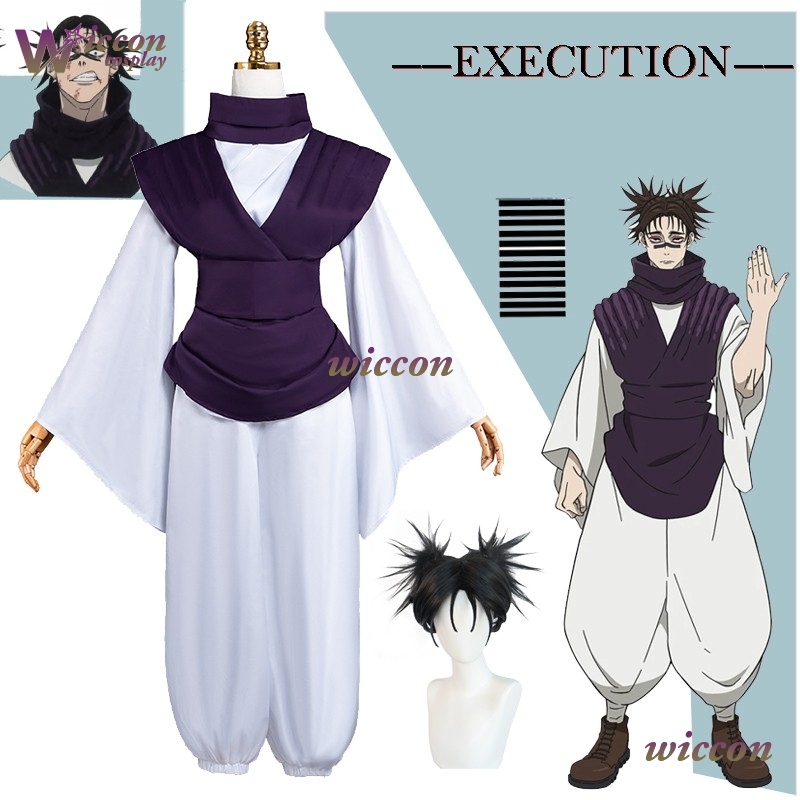 초소 코스프레 의상 슈트 동일한 바지 포니테일 가발 애 - Cosplay Anime Jjk 리뷰 및 가격