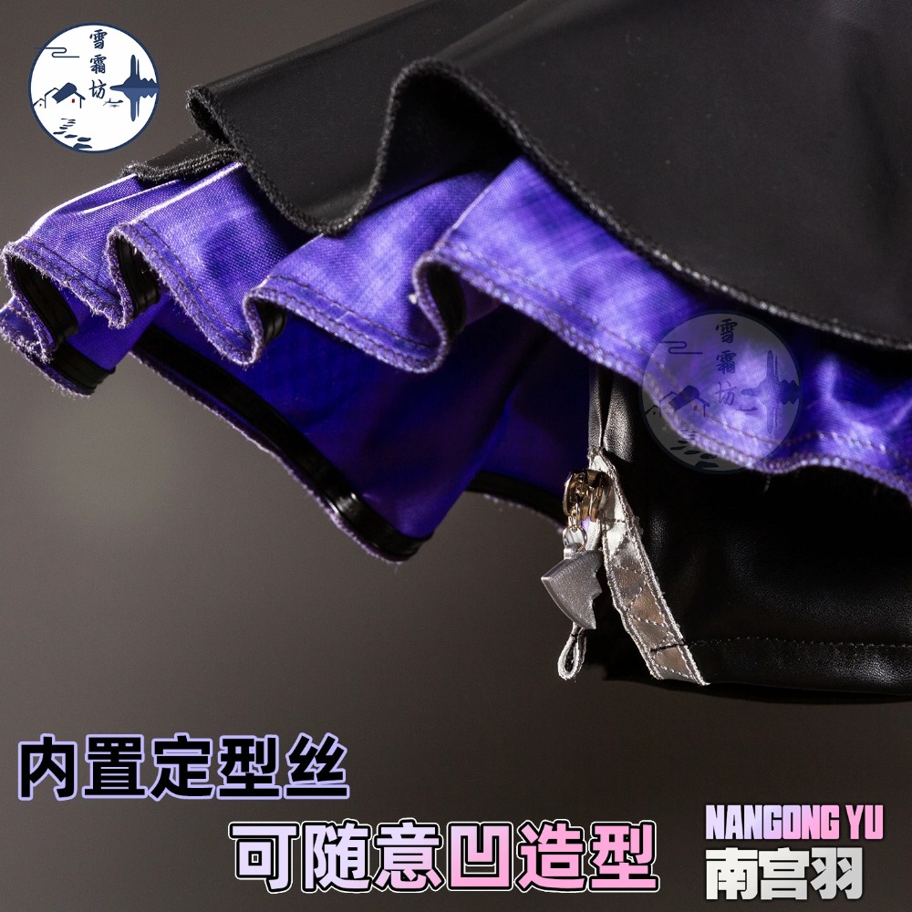 Zenless Zone Zero Nangong Yu D - Quality Anime Cosplay 리뷰 및 가격