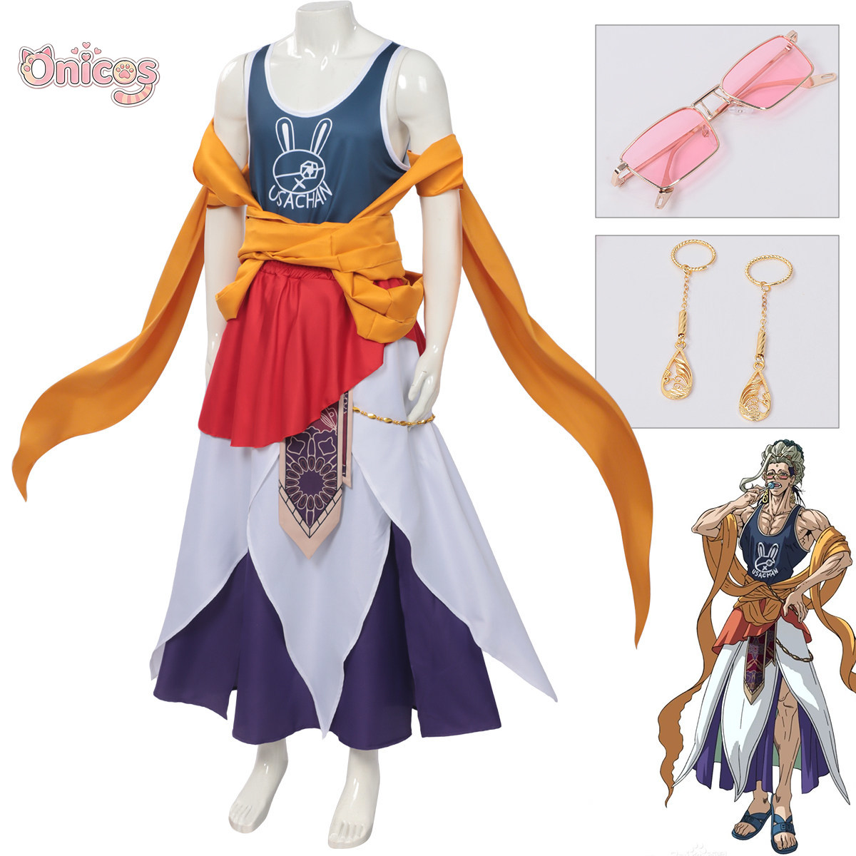 라그나로크 부처 코스프레 의상 액세서리 소품 유니폼 애 - Anime Cosplay Props 리뷰 및 가격