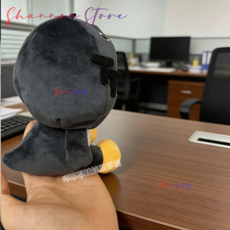 25cm 카와이 펭귄 플러시 인형 귀여운 구구 가가 밈 - Anime Cosplay Meme 리뷰 및 가격