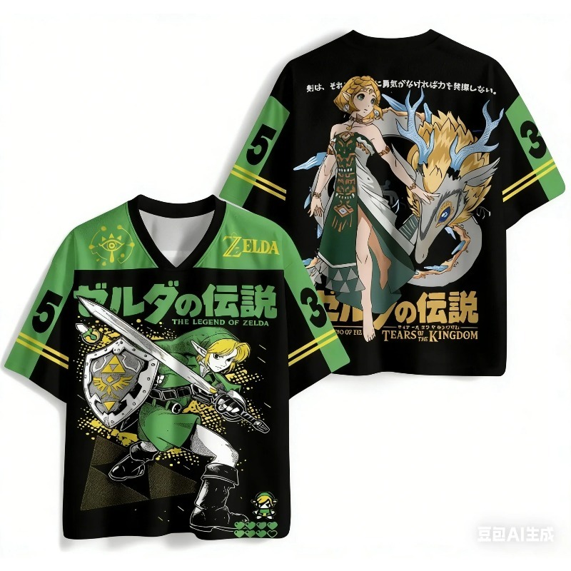 젤다의 전설 킹덤의 눈물 저지 티셔츠 3D 프린트 링크 - Anime Cosplay Link 리뷰 및 가격