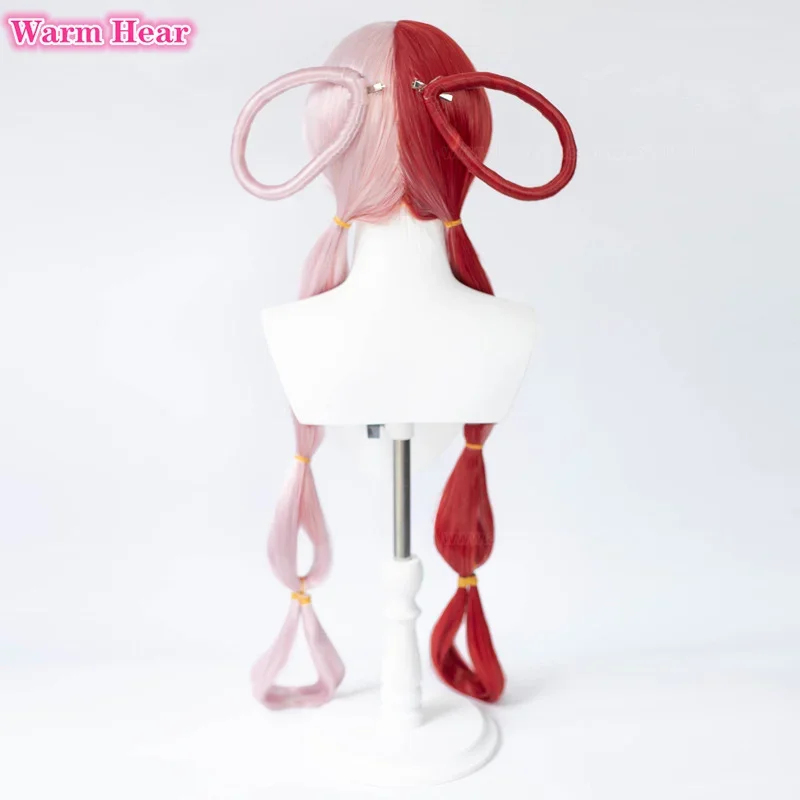 2026 애니메이션 UTA 레드 핑크 내열성 헤어 할로 - Anime Cosplay With Red Hair 리뷰 및 가격