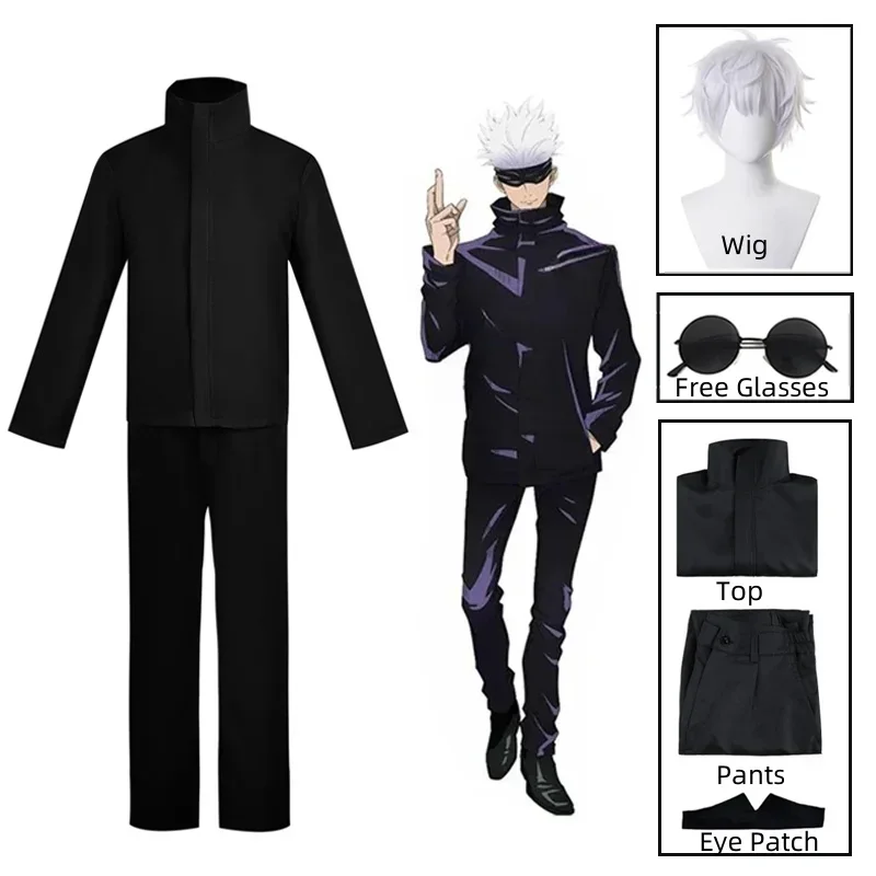 2026 애니메이션 Jujutsu Kaisen Gojo - Jujutsu Kaisen Uniform 리뷰 및 가격