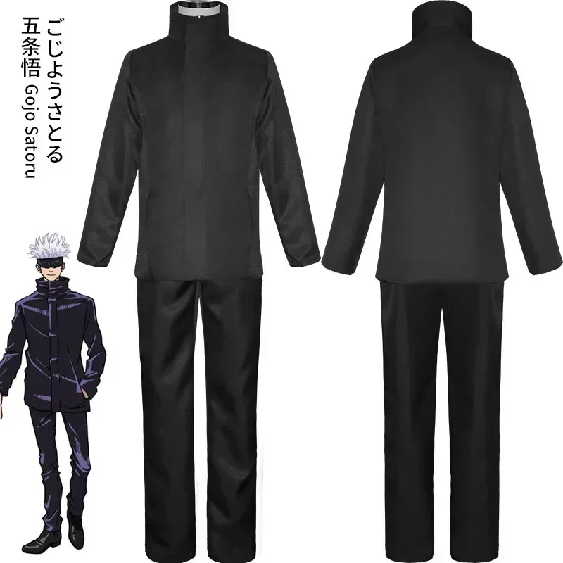 2026 애니메이션 Jujutsu Kaisen Gojo - Jujutsu Kaisen Uniform 리뷰 및 가격