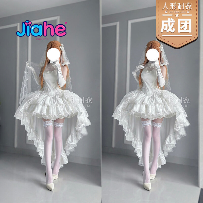 유우키 아스나 소드 아트 온라인 코스프레 의상 유우키  - Cosplay Anime Female Characters 리뷰 및 가격