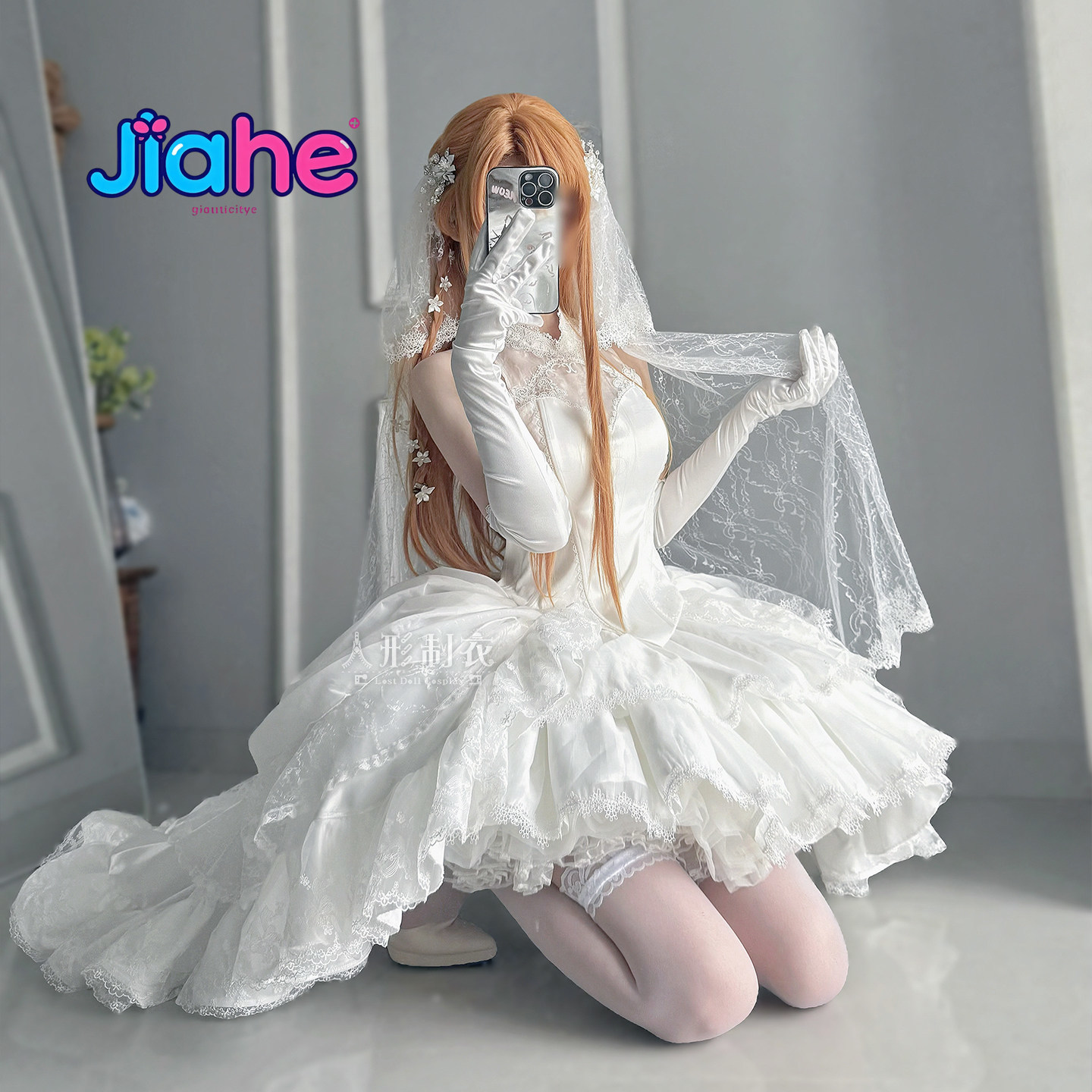 유우키 아스나 소드 아트 온라인 코스프레 의상 유우키  - Cosplay Anime Female Characters 리뷰 및 가격
