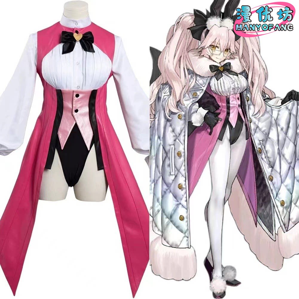 Anime Fate/Grand Order Koyansk - Cosplay Anime Bunny Girl 리뷰 및 가격
