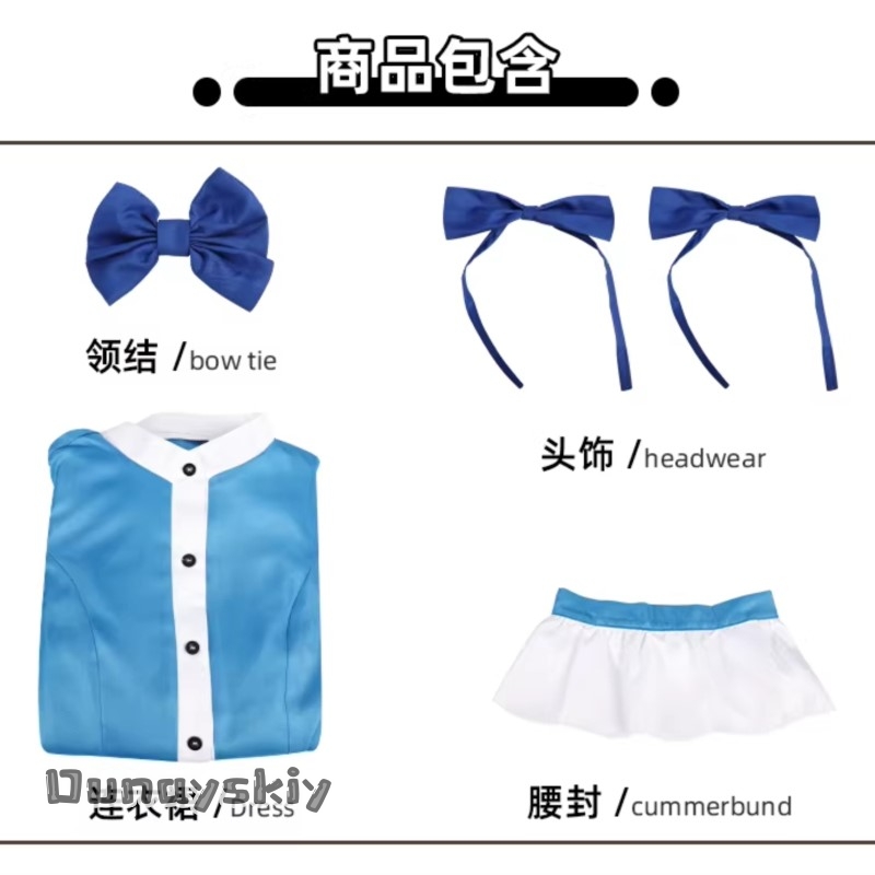 헤메라*/포피 게임 코스프레 의상 드레스 게임 포피 코 - Anime Cosplay With Red Hair 리뷰 및 가격